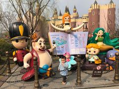 -安徒生童话乐园