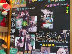 -星巴克(苏州张家港中昊檀宫店)