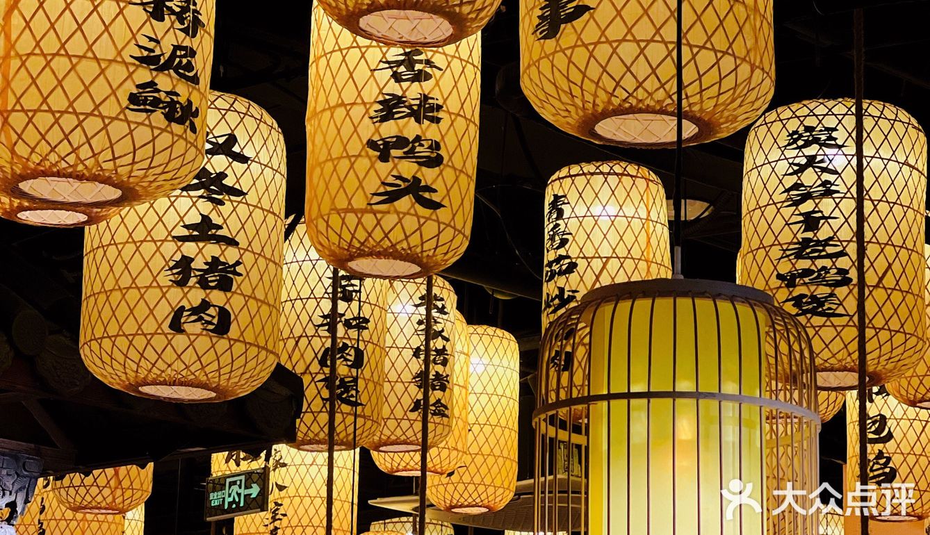 ‼️江浙竟然也有辣的菜❓闺蜜小聚尝鲜丨广州异地特色菜