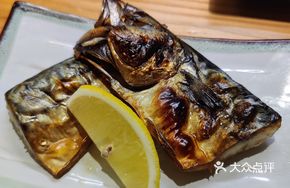 Braised Open-Flank Fish