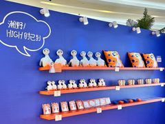 -KK ONE(京基滨河时代店)