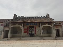 -大旗头古村