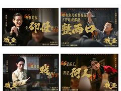 -AMG海上明珠影城(上海环球港RealDCinema店)