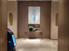 -福州泰禾铂尔曼酒店·大堂酒廊