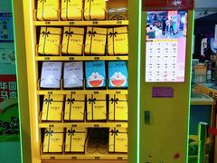 -新视界宝迪国际影城