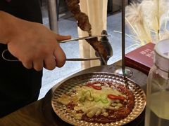 -那时新疆·若羌(经纬汇店)