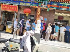 -福顺居(刘家窑店)