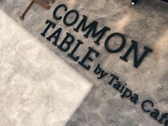 -Common Table · Brunch & Coffee