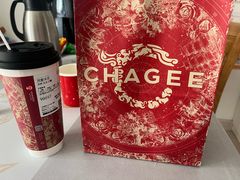 -霸王茶姬(南京六合天合广场店)