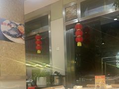 -辣不怕口味虾(凌霄路店)