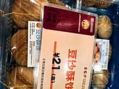 -王家沙点心店(南京西路总店)