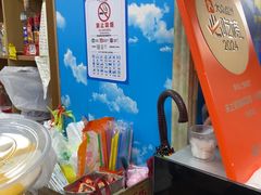 -来之顺海鲜菜馆·青岛菜·始于1993(栈桥店)