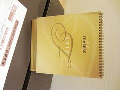 -成都仁恒格蓝柏薇酒店公寓
