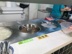 -黄记潮汕甜汤(贝底田坊店)