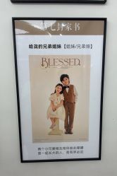 -小阿福儿童摄影(摩尔城店)