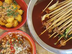 -拐枣巷小串串(财大店)