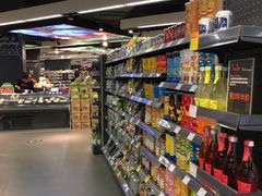 -Olé精品超市(上海虹桥南丰城店)