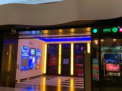 -万达影城(浦西万达广场激光IMAX店)