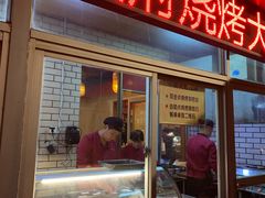 门面-小街天府(西工小街店)