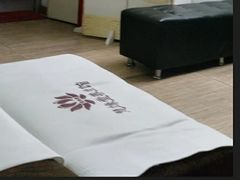 -荣神艺·推拿SPA养生馆(万菱汇店)