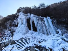 -少华山国家森林公园