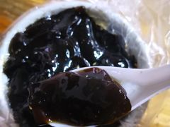 -共和老洪豆花草粿水粿