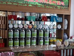 -正兴德(牛街店)
