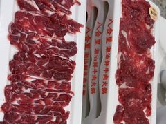 -八合里潮汕鲜牛肉火锅(上海汇智广场店)