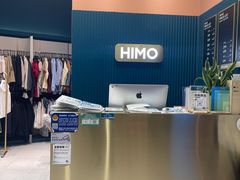 -海马体照相馆(北京朝阳大悦城店)