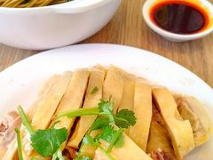 -泰煌鸡·上海白斩鸡·鸡汤面(万航店)