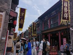-古文化街旅游区