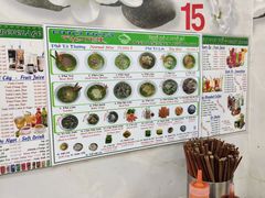 -Pho Hoa Pasteur