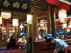 门面-杨记隆府(时代天街店)
