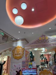 点击看大图 -奈尔宝家庭中心·亲子餐厅(苏州大悦城店)