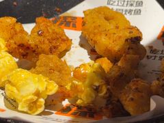 -探鱼·鲜青椒爽麻烤鱼(北京路天河城店)