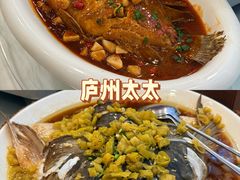 -庐州太太(鼓楼店)