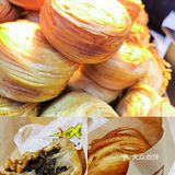 万达金街小吃