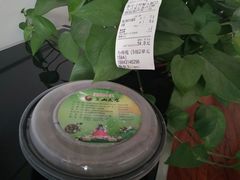 -釜山美食韩国炸酱面(长大店)