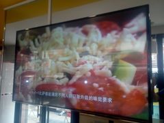 -City1+1城市比萨·意面(桂林路店)
