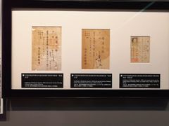 -侵华日军南京大屠杀遇难同胞纪念馆