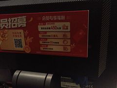-同庆楼(天鹅湖万达店)