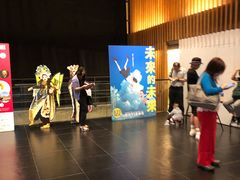 等候区-百老汇电影中心(油麻地店)