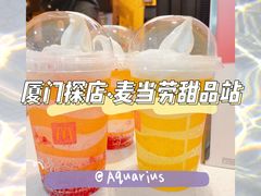 -麦当劳(SM城市广场店)