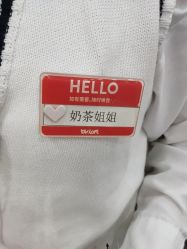 -宝燕乐园(春申店)