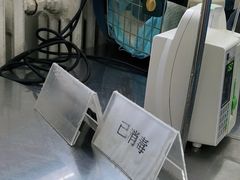 -北京赛佳动物医院