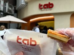 -tab(天河南店)