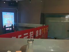 -大斌家串串火锅(德思勤店)