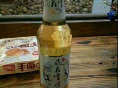 -天龙八部武侠城