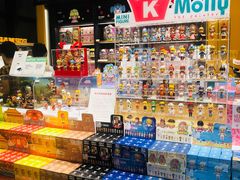 -泡泡玛特POPMART(天环购物中心店)