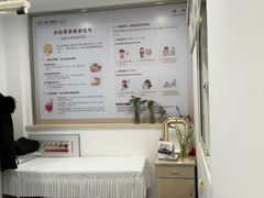 -上海仁爱医院